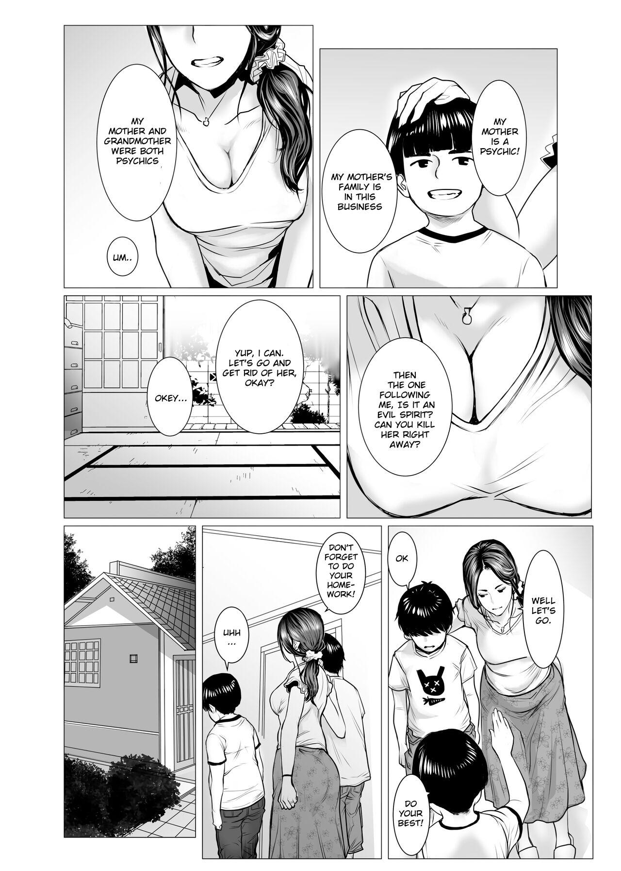 Mmd TomoHaha no Reikan to Seikan Sexo - Page 5