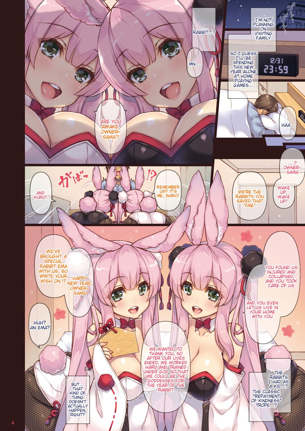 Couples Ema ni Onegai Usagi - Original Animated - Page 4