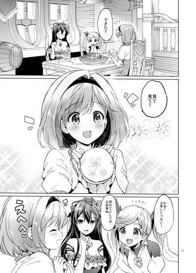 Djeeta-chan no Renai Battle na Hibi Soushuuhen 10