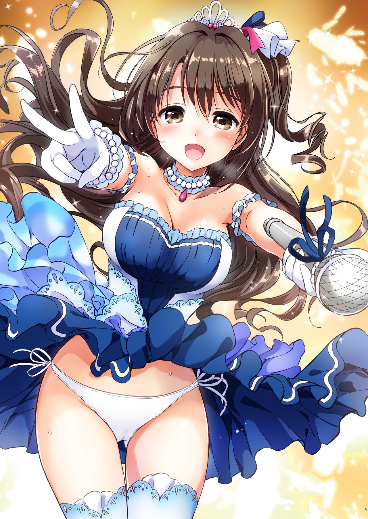 Uzuki Master 3