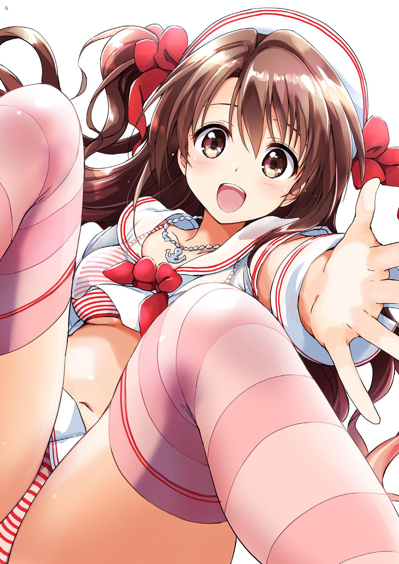 Uzuki Master 4