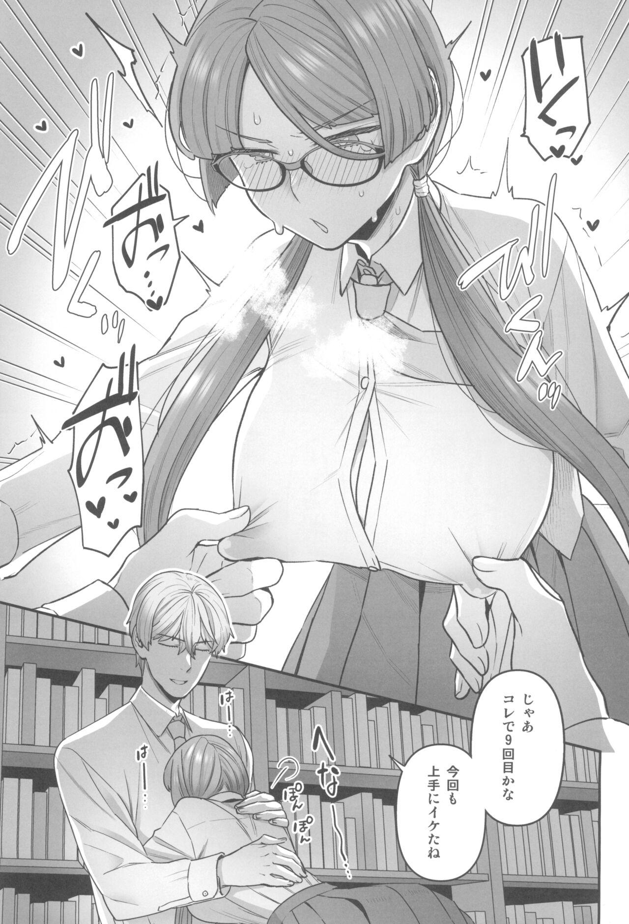 Teenfuns Iinchou to Mitsuda-kun no Houkago Love Making - Page 11