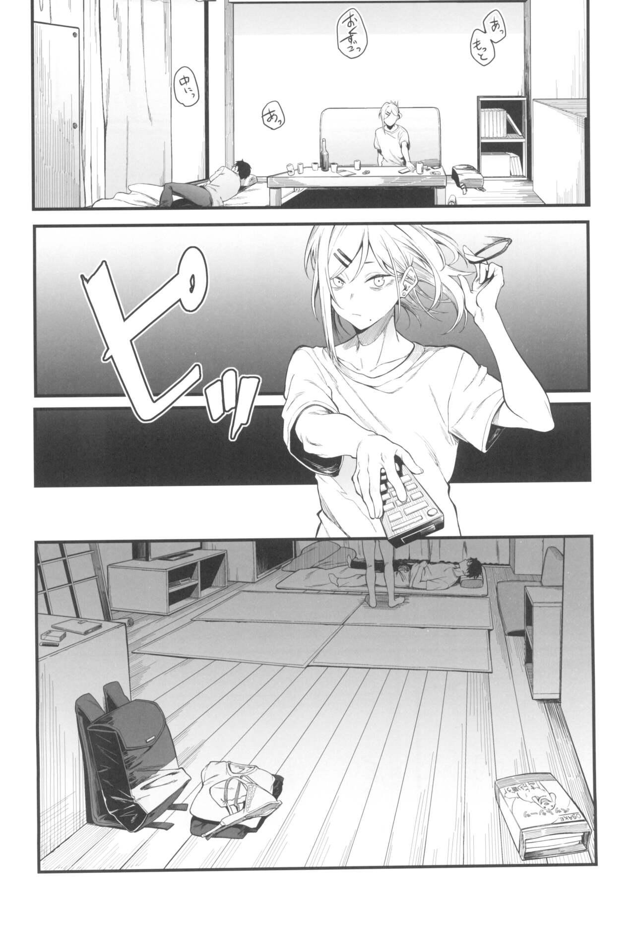 Teens Moratorium no Kyori - Original Thief - Page 8