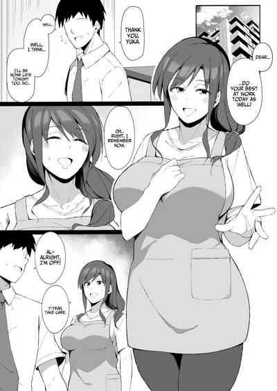 Osu ni Ochiru Seiso Hitozuma + Extra | Degeneracy of a Neat Housewife for a Man 1