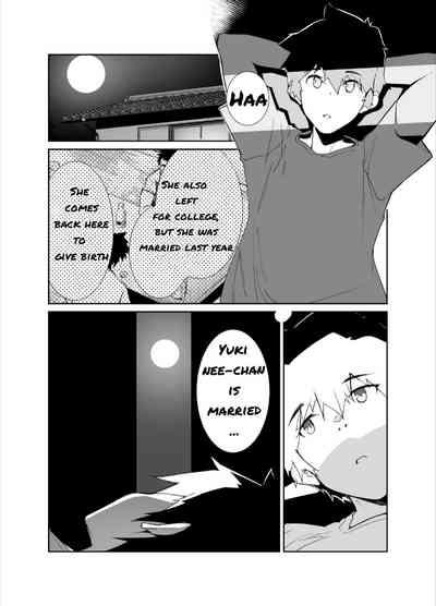 Natsu No Owari 5