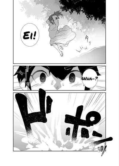 Natsu No Owari 9