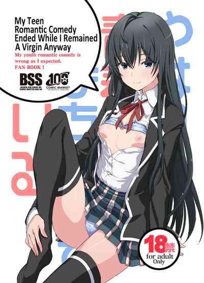 Douse Ore no Seishun Love Come wa DT de Owatteiru | My Teen Romantic Comedy Ended While I Remained A Virgin AnywayRa3byou] 1