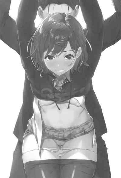 Watashi... Anata no Koto Kirai desu 3