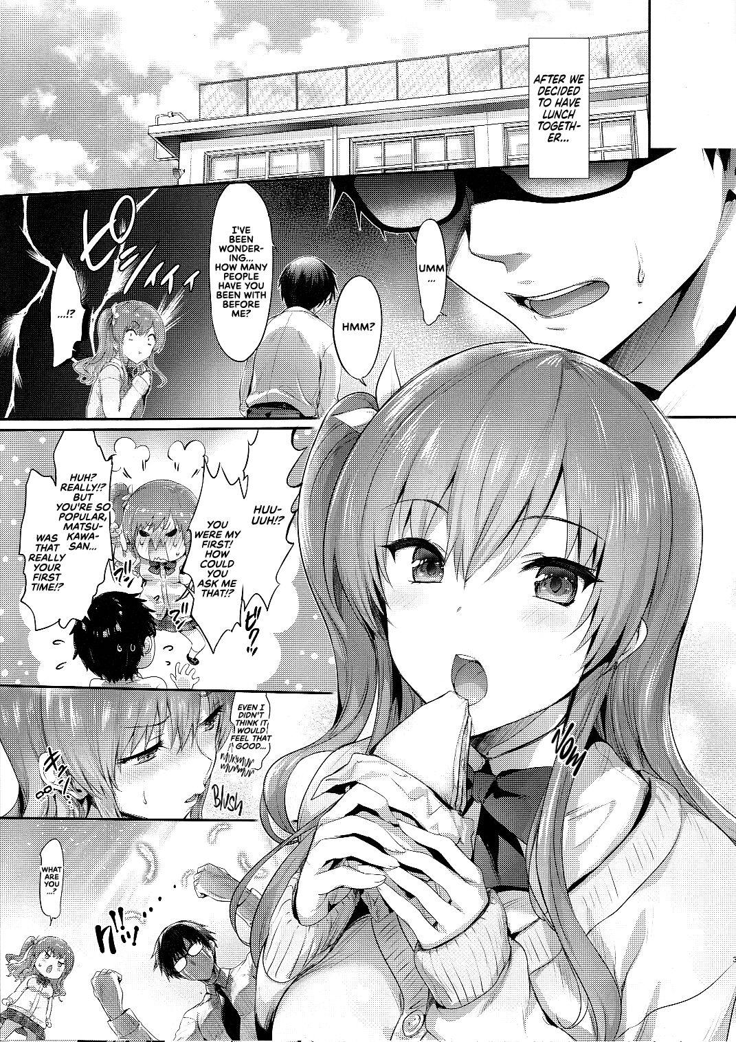 Amatuer Sex (C101) [Neko wa Manma ga Utsukushii (Hisasi)] Gal ni Odosarete Imasu -Omakebon- | I Got Blackmailed by a Gal -Extra Book- [English] [RedLantern] - Original Perfect - Page 4