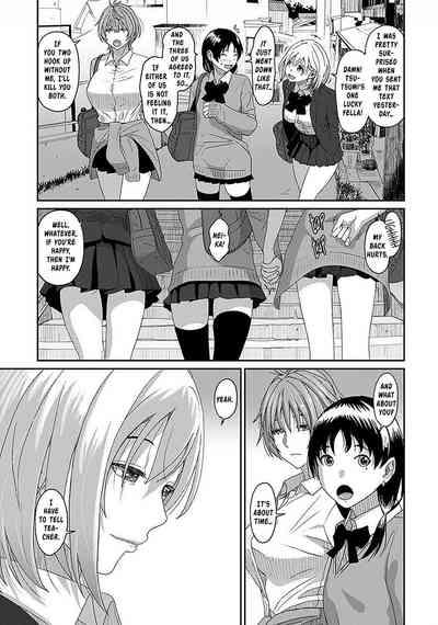Itaiamai Ch. 23 8