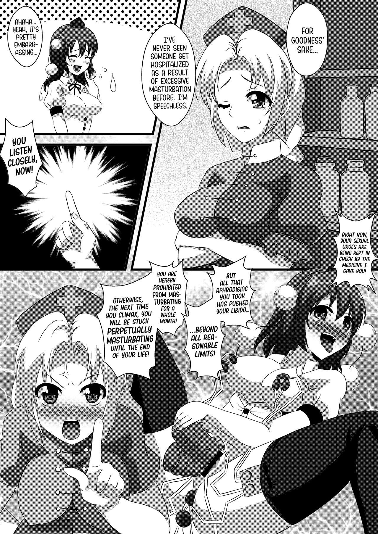 Pov Blowjob Aya Ona 3 Senshuuraku - Touhou project Gay Masturbation - Page 2