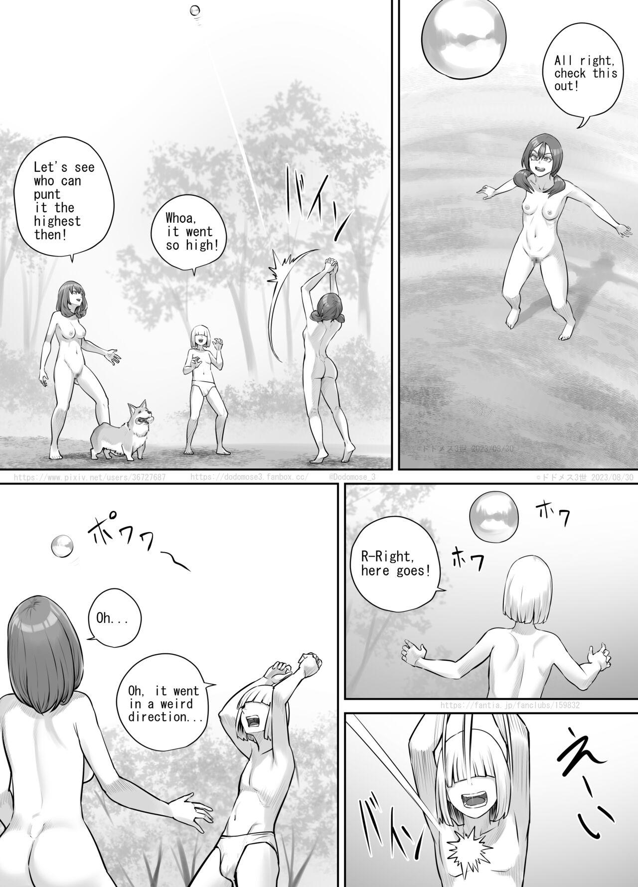 [DODOMESU3SEI] Onee-san ni Oshikko o Misete Moraeru Manga ch. 1-7 [English] 126