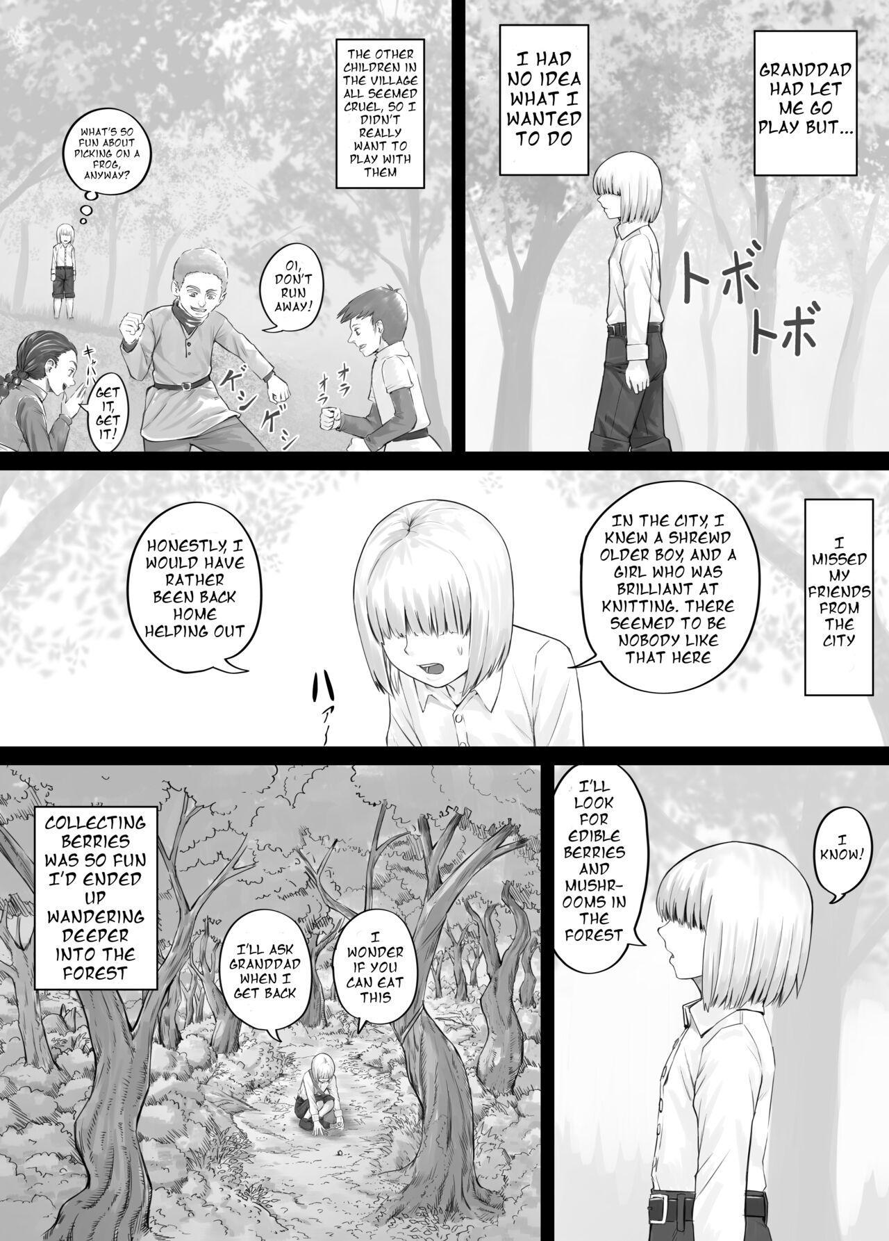 Holes [DODOMESU3SEI] Onee-san ni Oshikko o Misete Moraeru Manga ch. 1-7 [English] - Original Caiu Na Net - Picture 3
