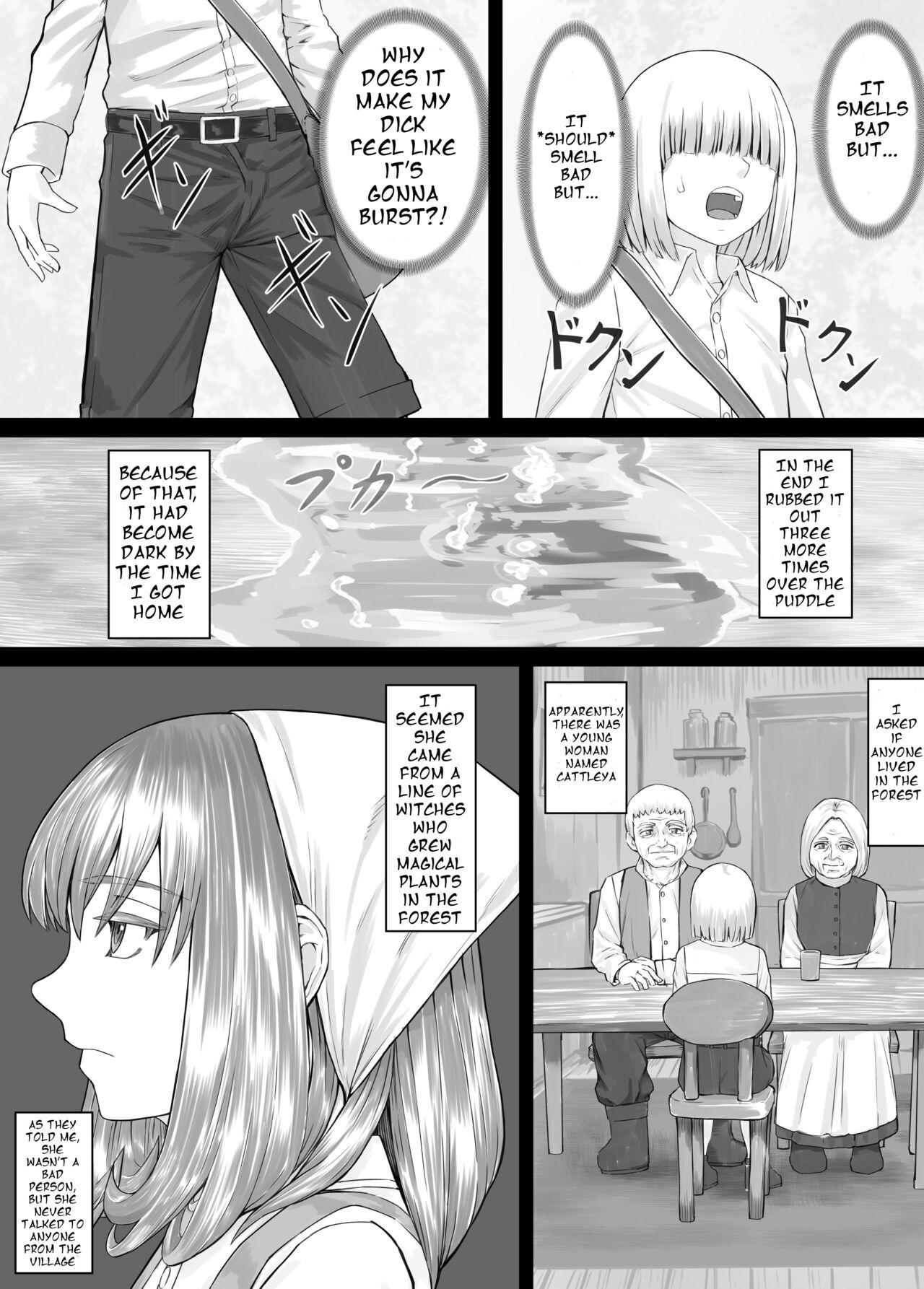 Holes [DODOMESU3SEI] Onee-san ni Oshikko o Misete Moraeru Manga ch. 1-7 [English] - Original Caiu Na Net - Page 9