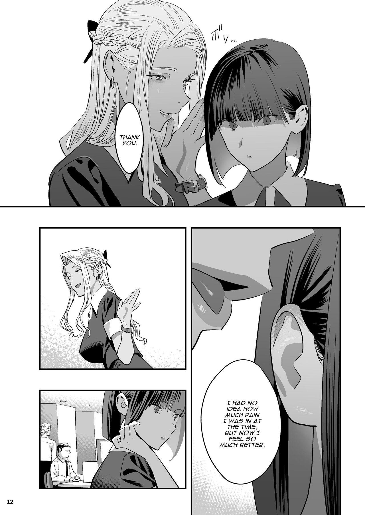 Gay Bukkake Watashi ga Sakini Sukidatta no ni Seitai. | But I Liked Her First Chiropractor. - Original Facefuck - Page 11