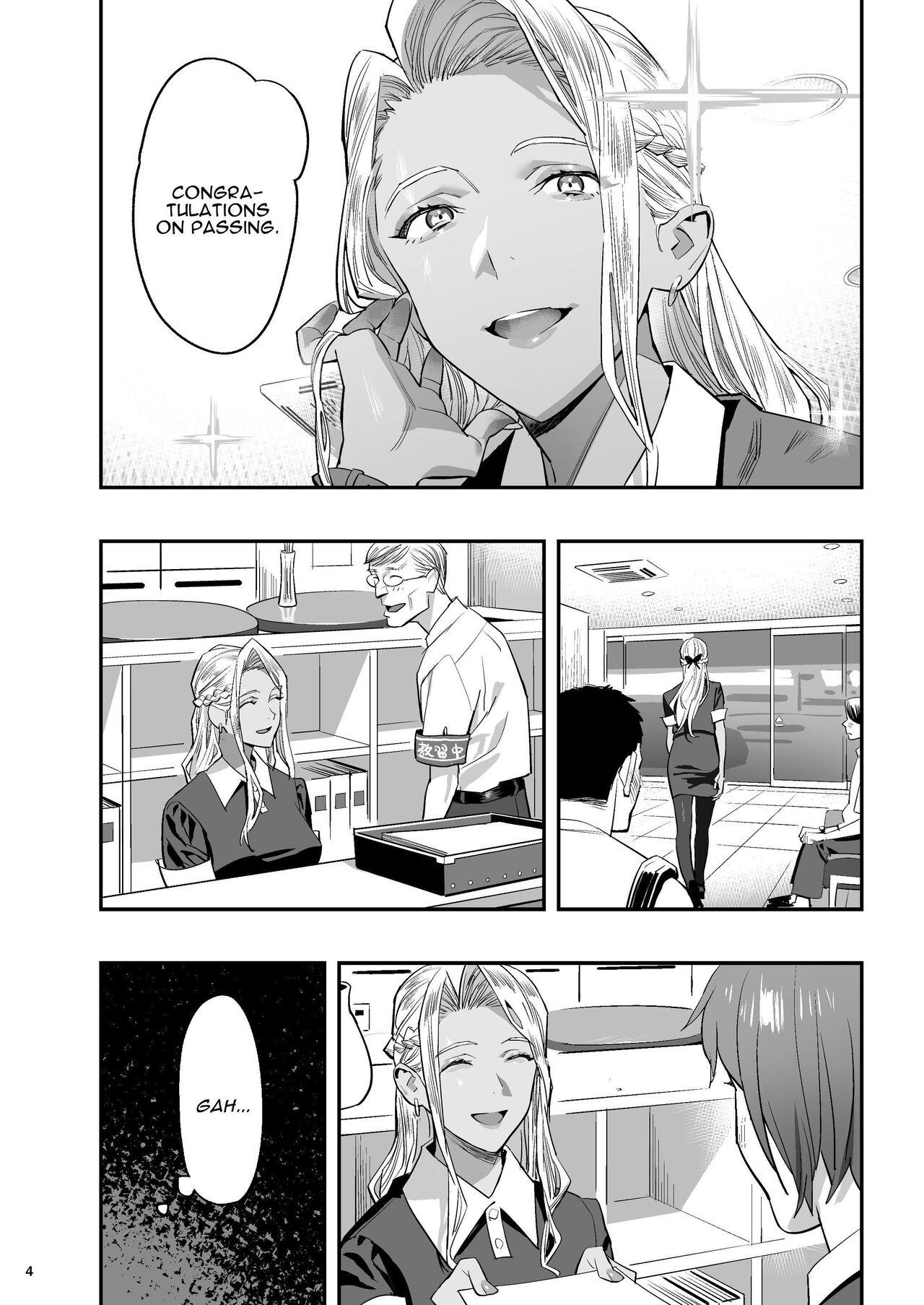 Gay Bukkake Watashi ga Sakini Sukidatta no ni Seitai. | But I Liked Her First Chiropractor. - Original Facefuck - Page 3