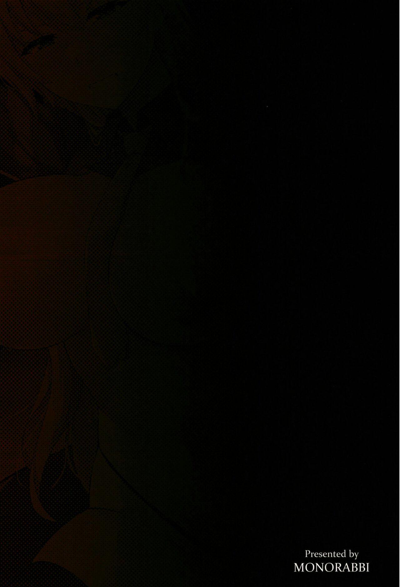 Elie-san ga Makeru Wake ga Nai - Page 24