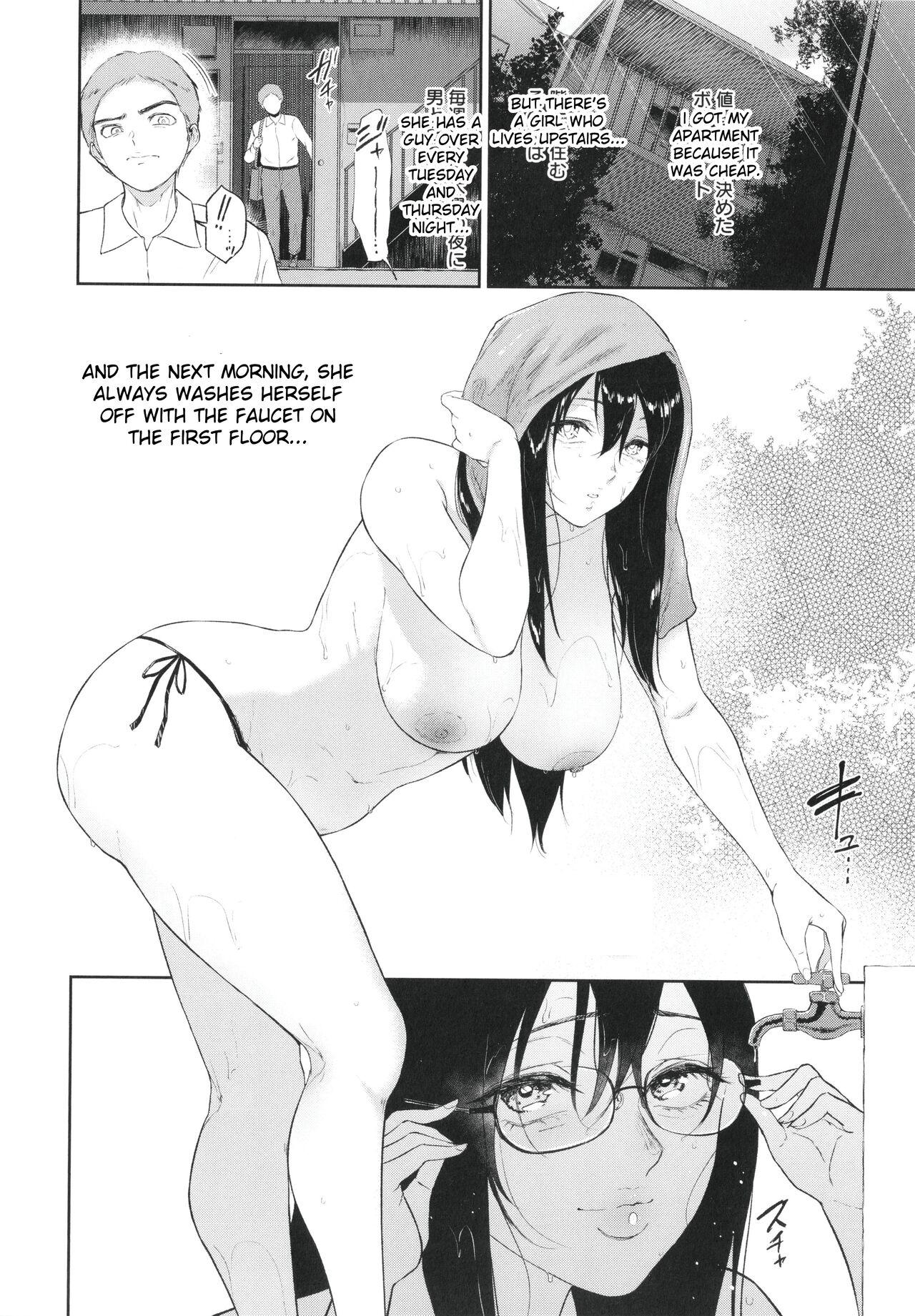 Sis Nure Tsubohime | Wet Pot Princess Gay Hairy - Picture 3