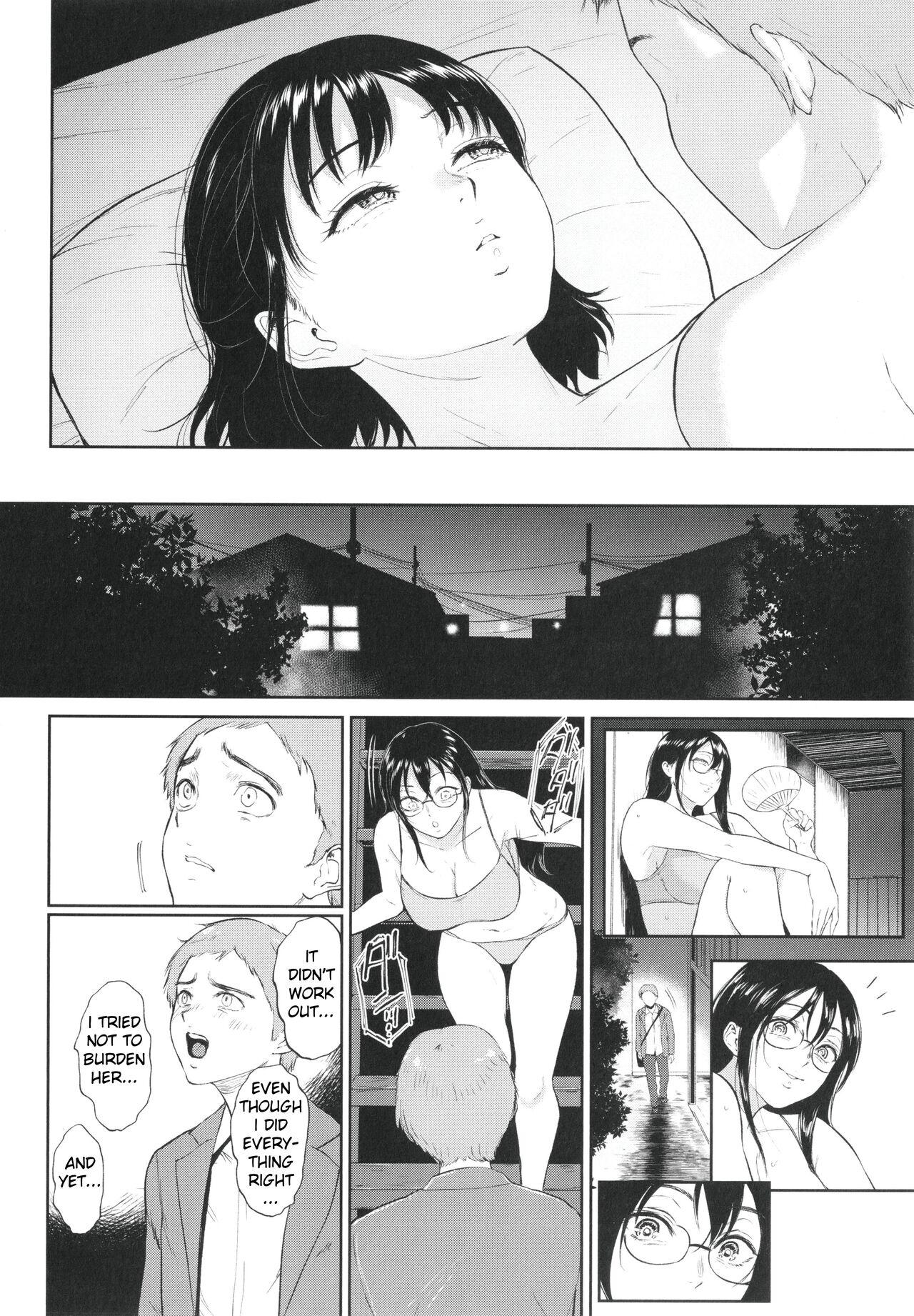 Pauzudo Nure Tsubohime | Wet Pot Princess Amatur Porn - Page 7
