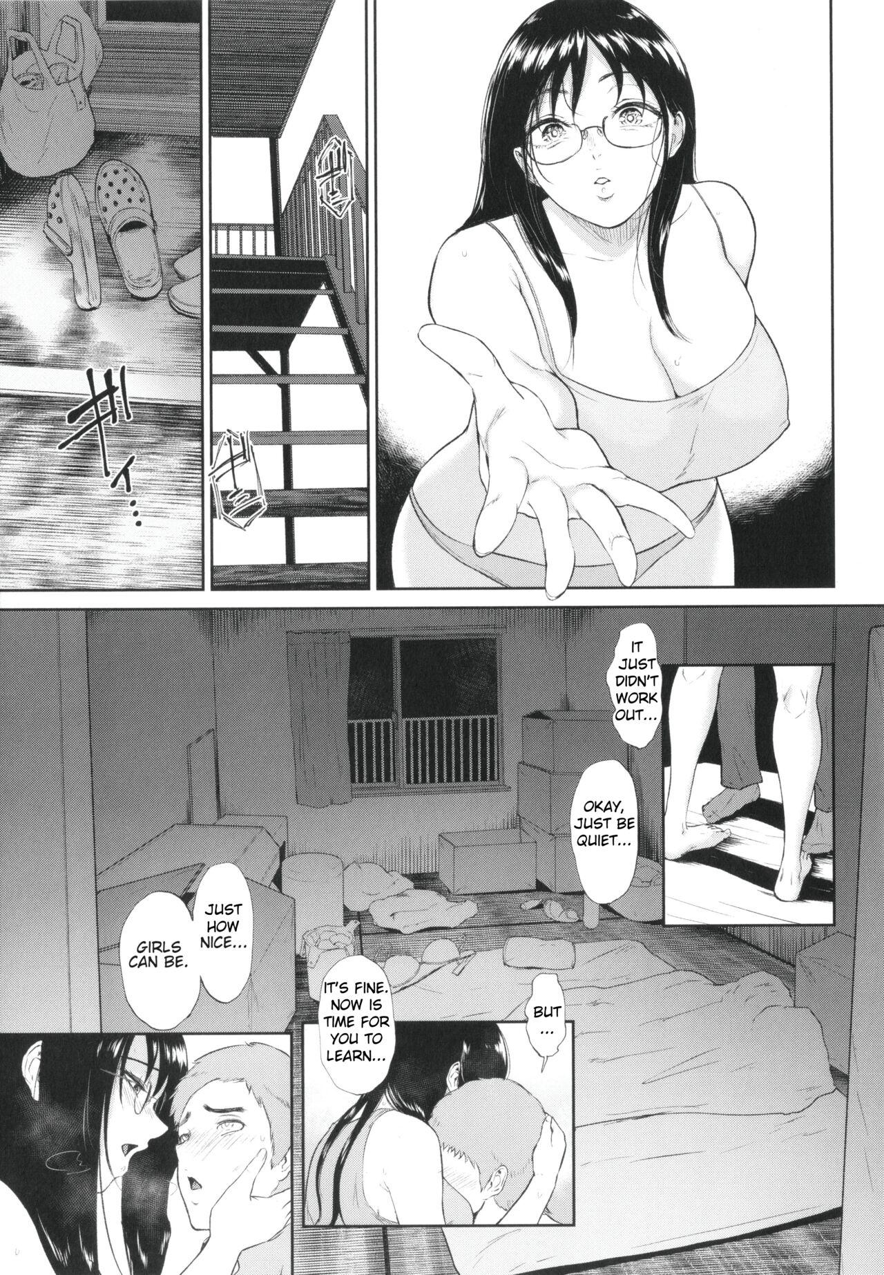 Pauzudo Nure Tsubohime | Wet Pot Princess Amatur Porn - Page 8