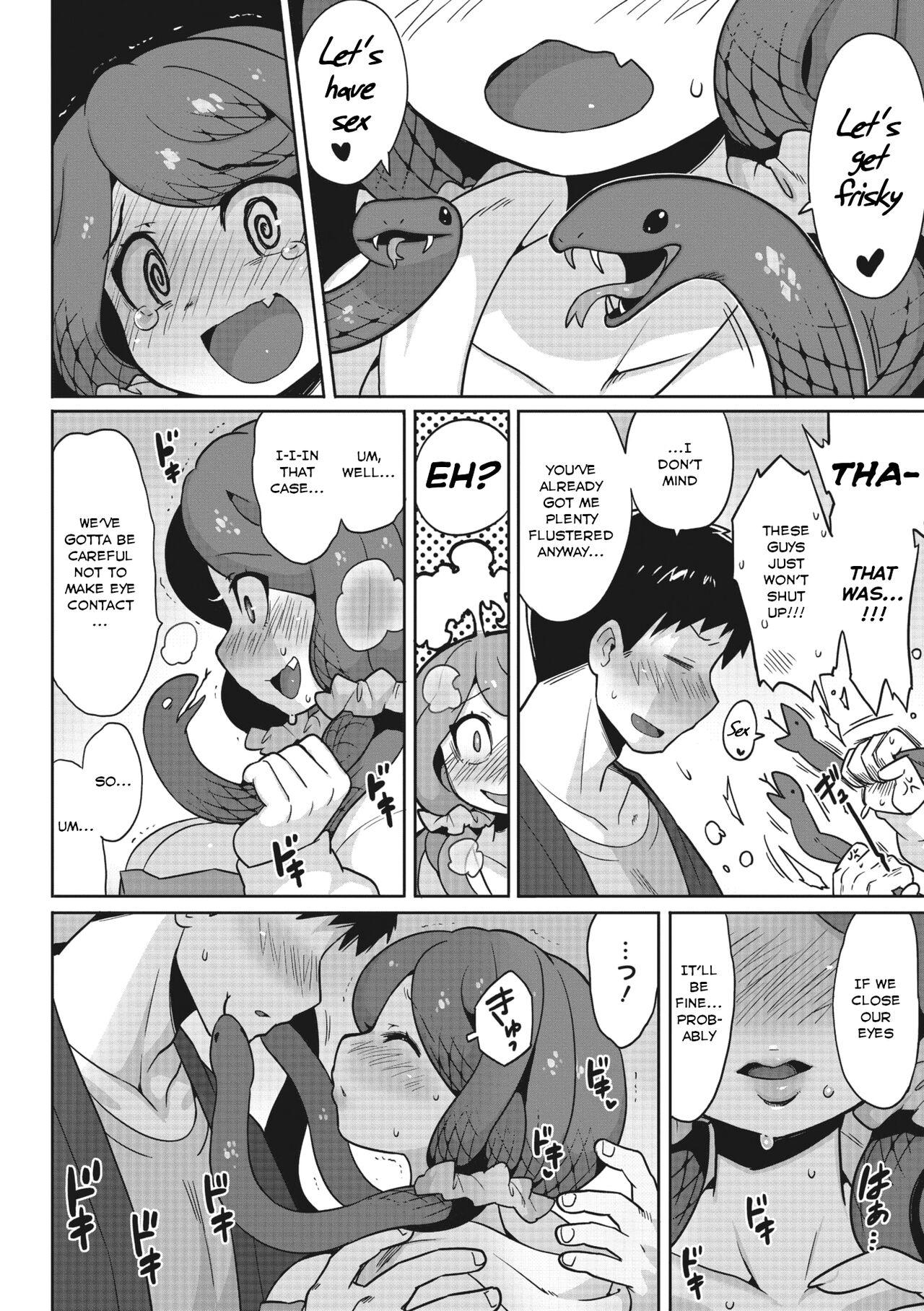 Cum In Mouth Mitsumenaide, dakishimete. | Don't look, just hold me. Adorable - Page 10