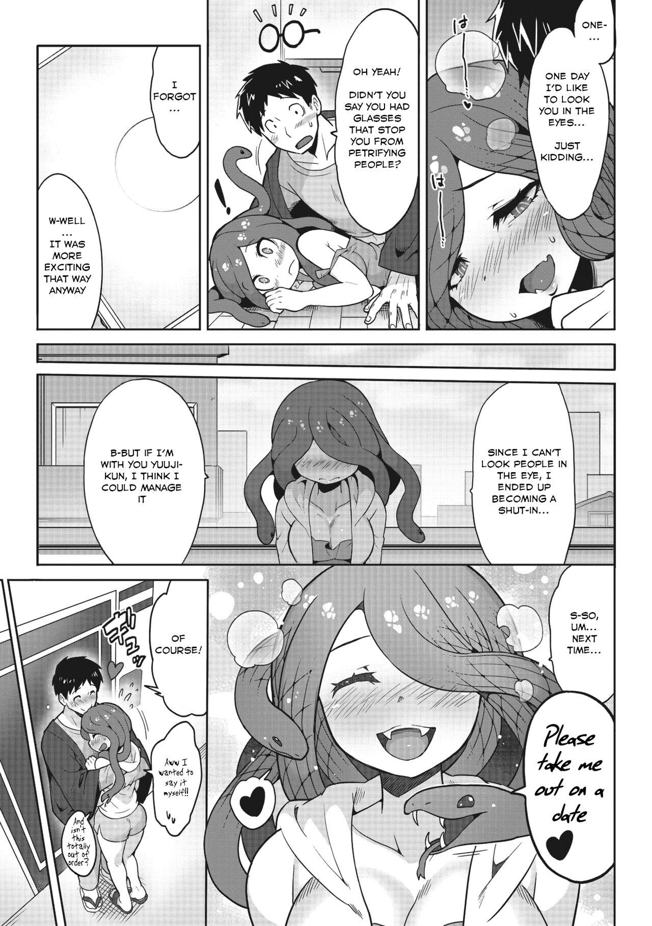 Mitsumenaide, dakishimete. | Don't look, just hold me. - Page 25