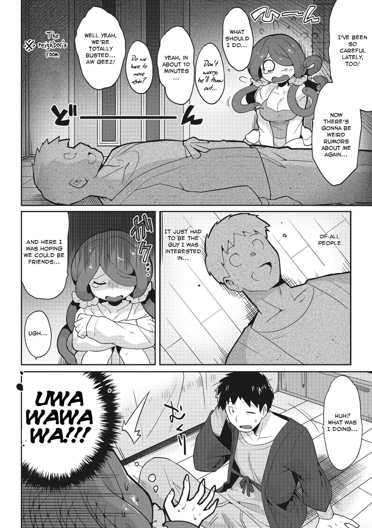 Sexy Sluts Mitsumenaide, dakishimete. | Don't look, just hold me. Gay Public - Page 4