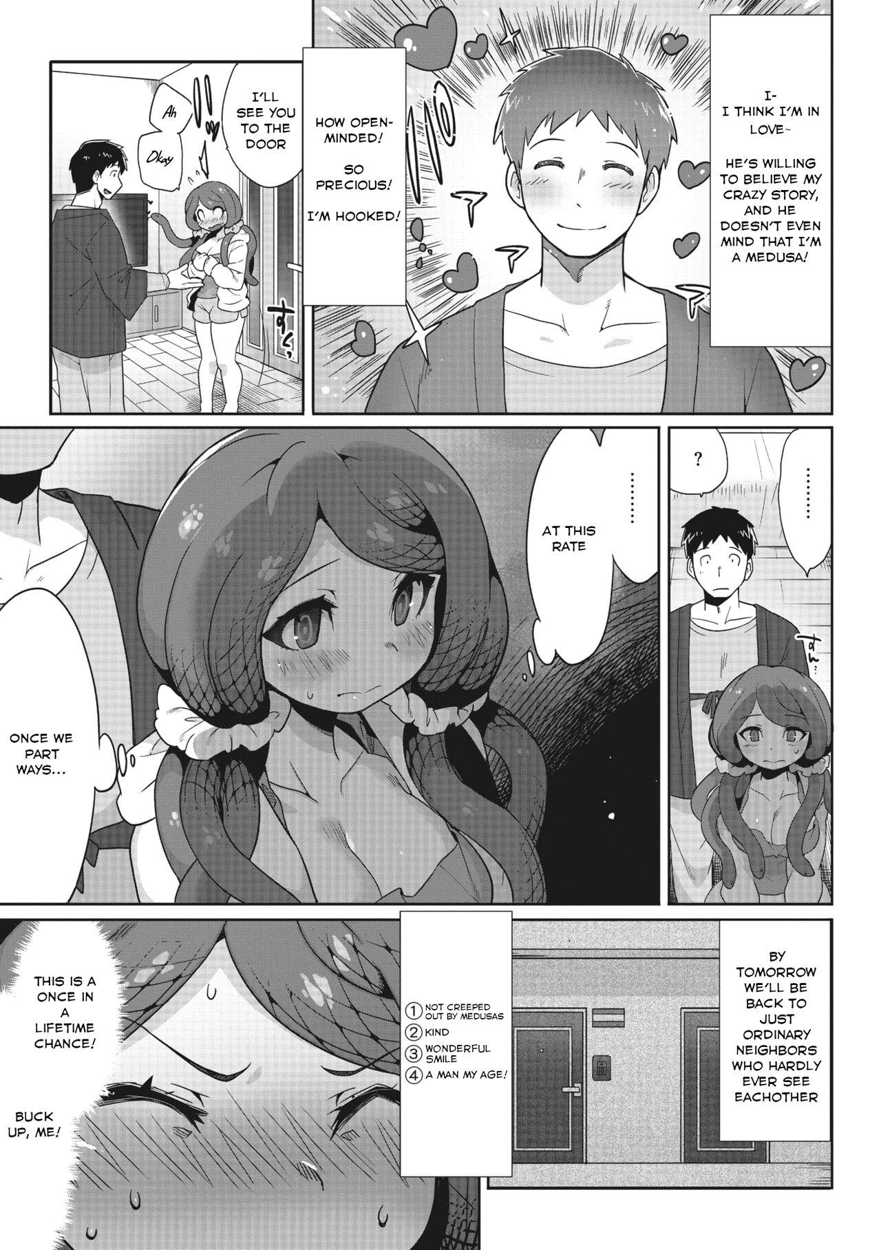 Sexteen Mitsumenaide, dakishimete. | Don't look, just hold me. Sexy - Page 7