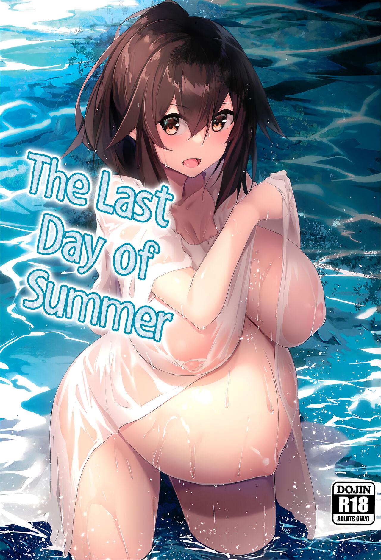19yo Natsu No Owari | The Last Day of Summer - Original Bizarre - Picture 1