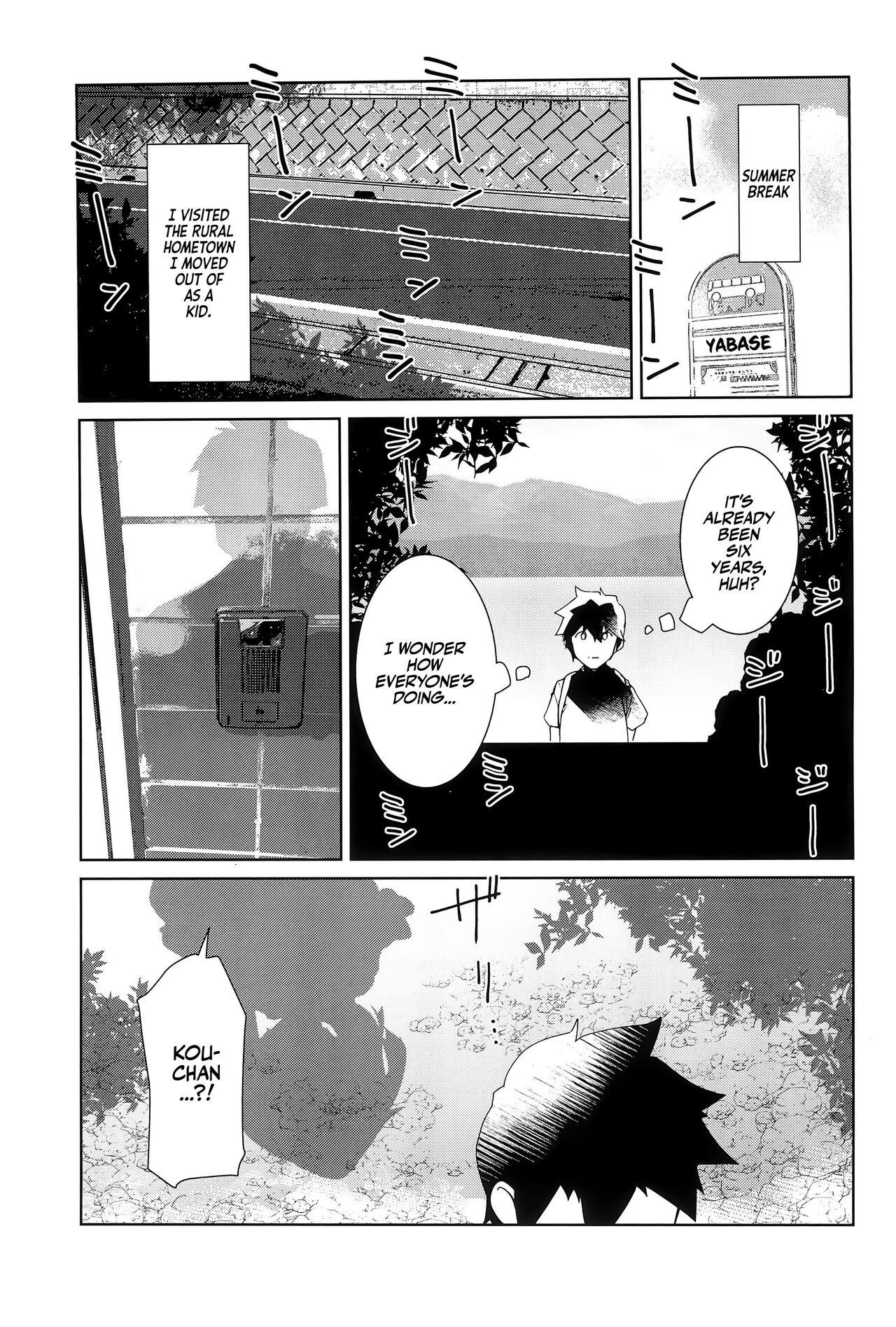 Whores Natsu No Owari | The Last Day of Summer - Original Snatch - Page 3