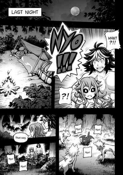罪世Chapter 06 4