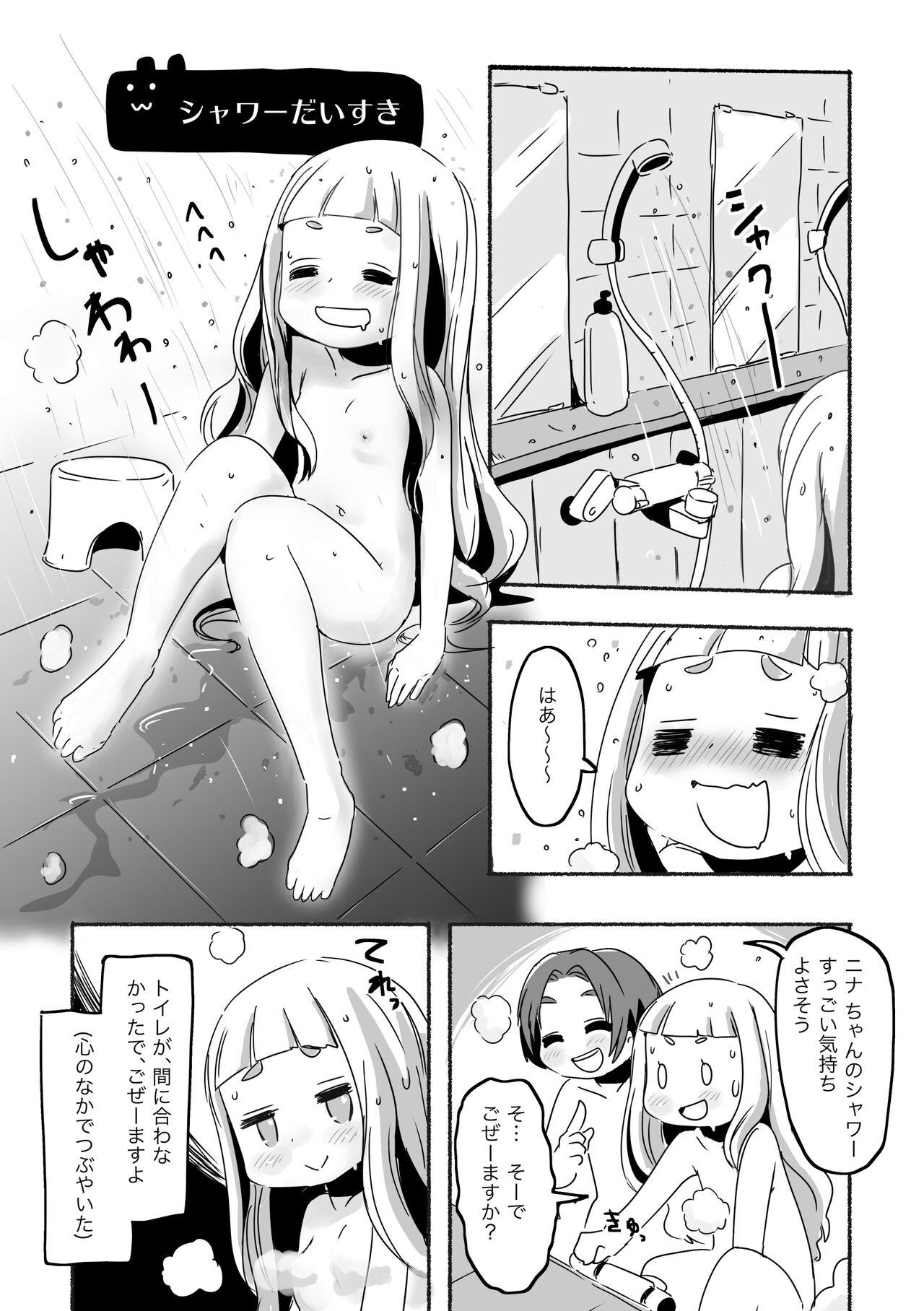 Peitos Lucky Sugiru Idol Jimusho - The idolmaster Lesbian - Page 6