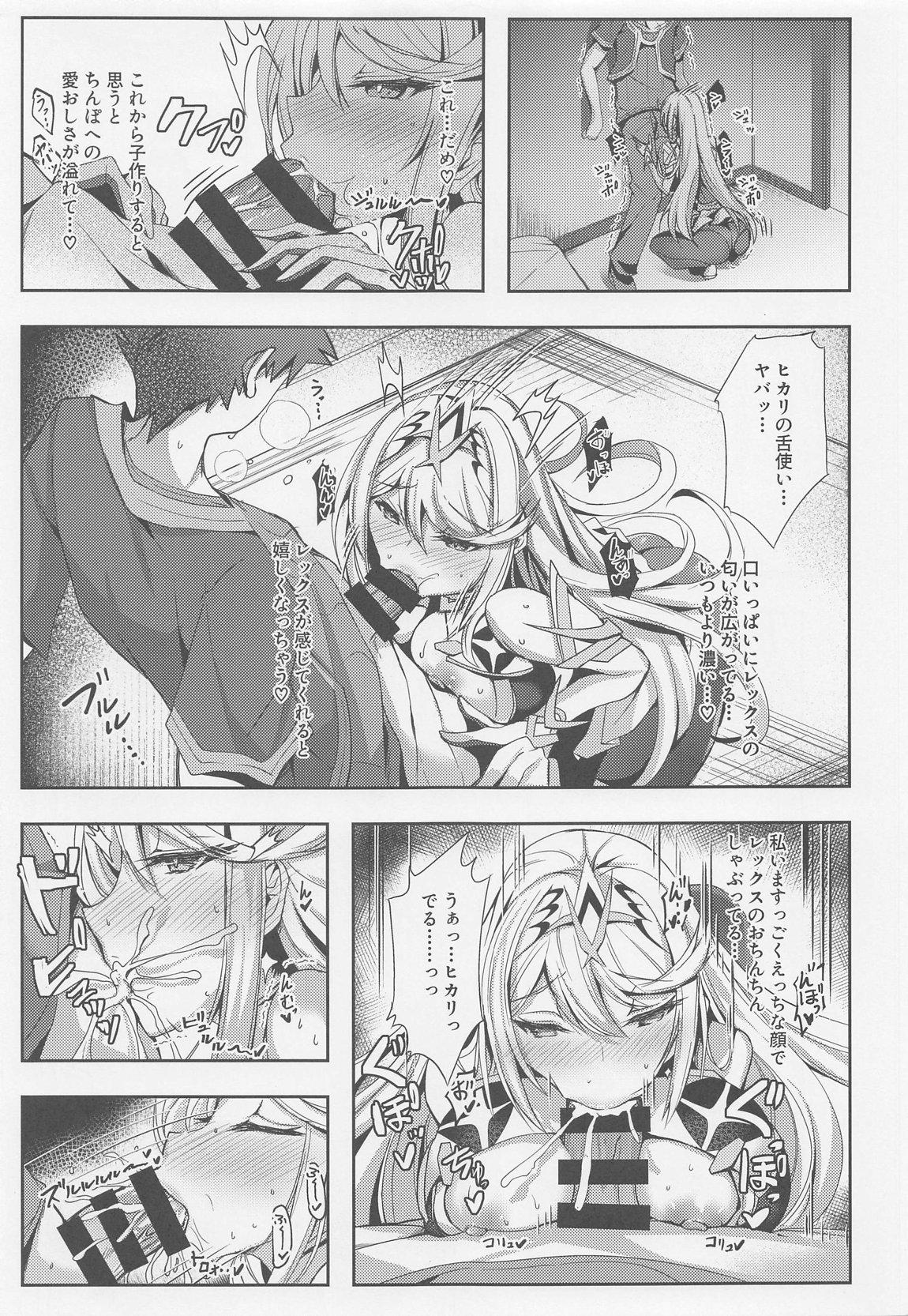New Hikari-chan no Motto Ecchi Hon - Xenoblade chronicles 2 Face Sitting - Page 10