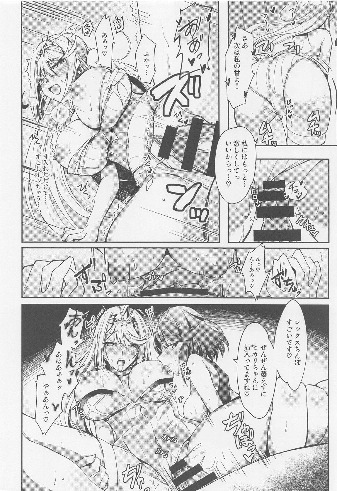 New Hikari-chan no Motto Ecchi Hon - Xenoblade chronicles 2 Face Sitting - Page 5