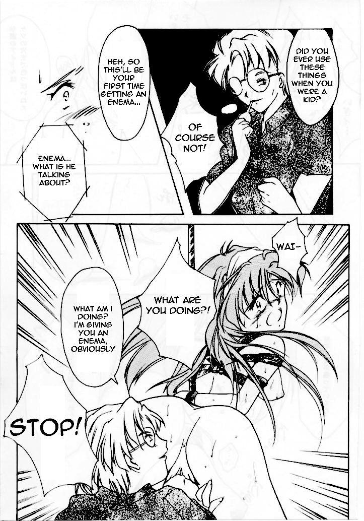 Huge Boobs Shiori Daisanshou Yami no Kokuin | Shiori Vol.3 Indication of the Darkness Fishnet - Page 2