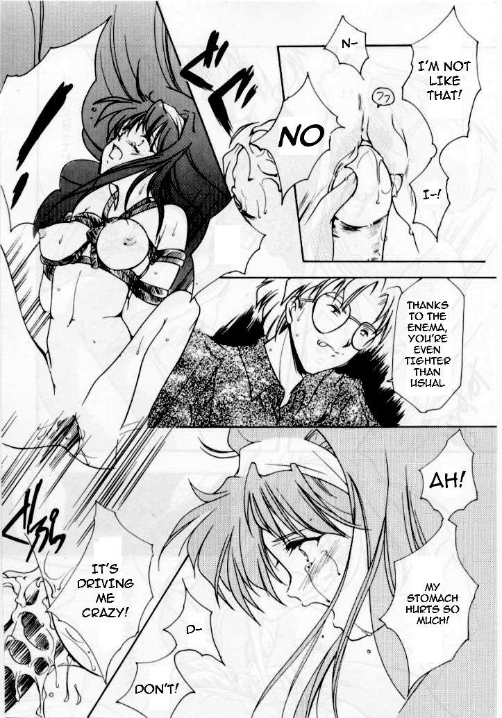 Huge Boobs Shiori Daisanshou Yami no Kokuin | Shiori Vol.3 Indication of the Darkness Fishnet - Page 5