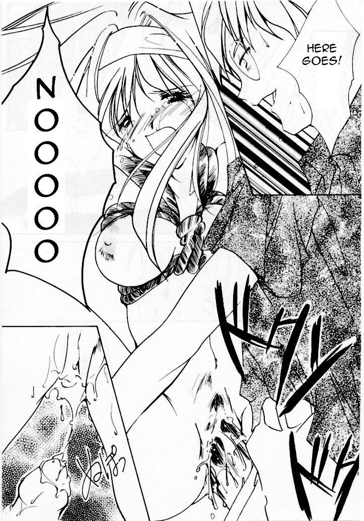 Huge Boobs Shiori Daisanshou Yami no Kokuin | Shiori Vol.3 Indication of the Darkness Fishnet - Page 6