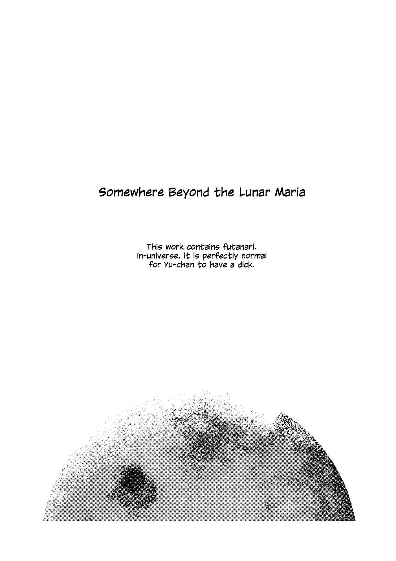 Gekkai no Hate | Somewhere Beyond the Lunar Maria 3