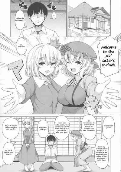 Aki x Aki Minoriaru Aki Shizuka ni Fukeyuku 3