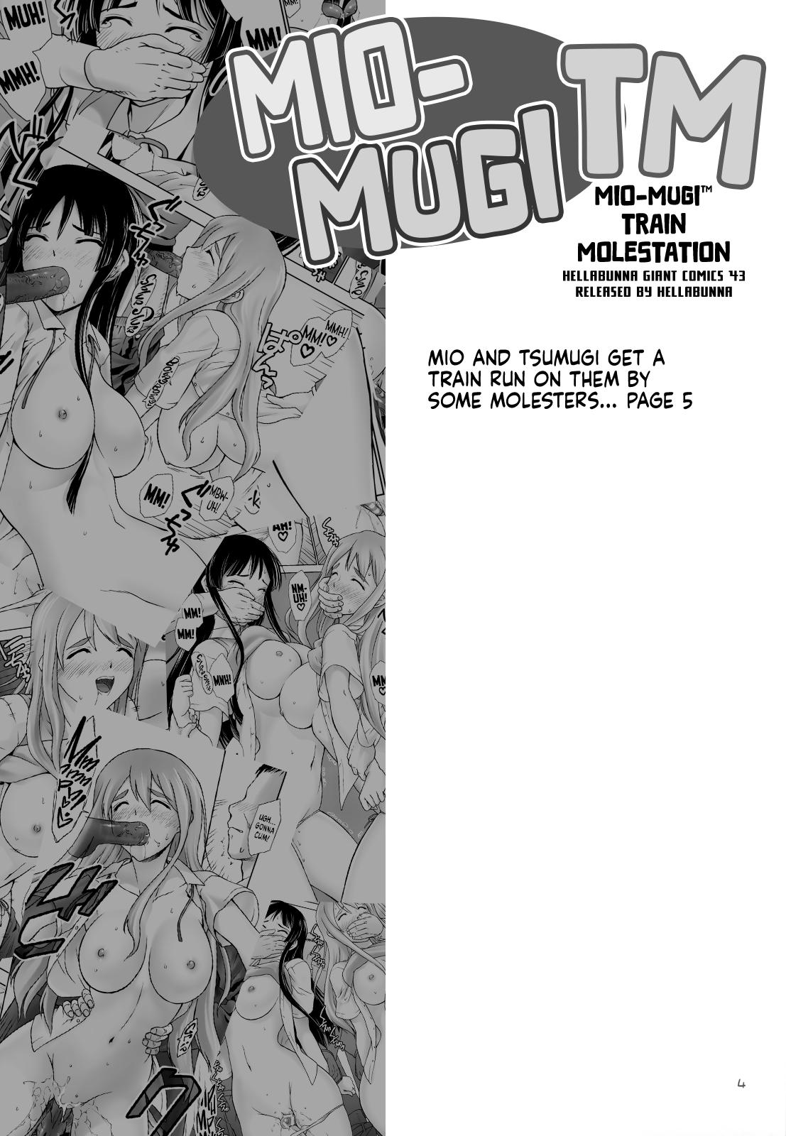 Best Blow Job Ever (C78) [Hellabunna (Iruma kamiri)] Mio-Mugi Train Molestation | MIO-MUGi Densya Chikan (K-ON!) [English] [head empty] - K-on And - Page 4
