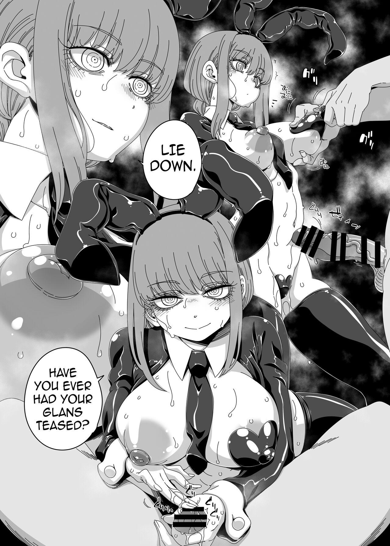 Concha Gyaku Bunny Kite Shihai shite Hoshii | I Want Her to Dress Up in an Inverted Bunny Girl Outfit and Dominate Me - Chainsaw man College - Page 10