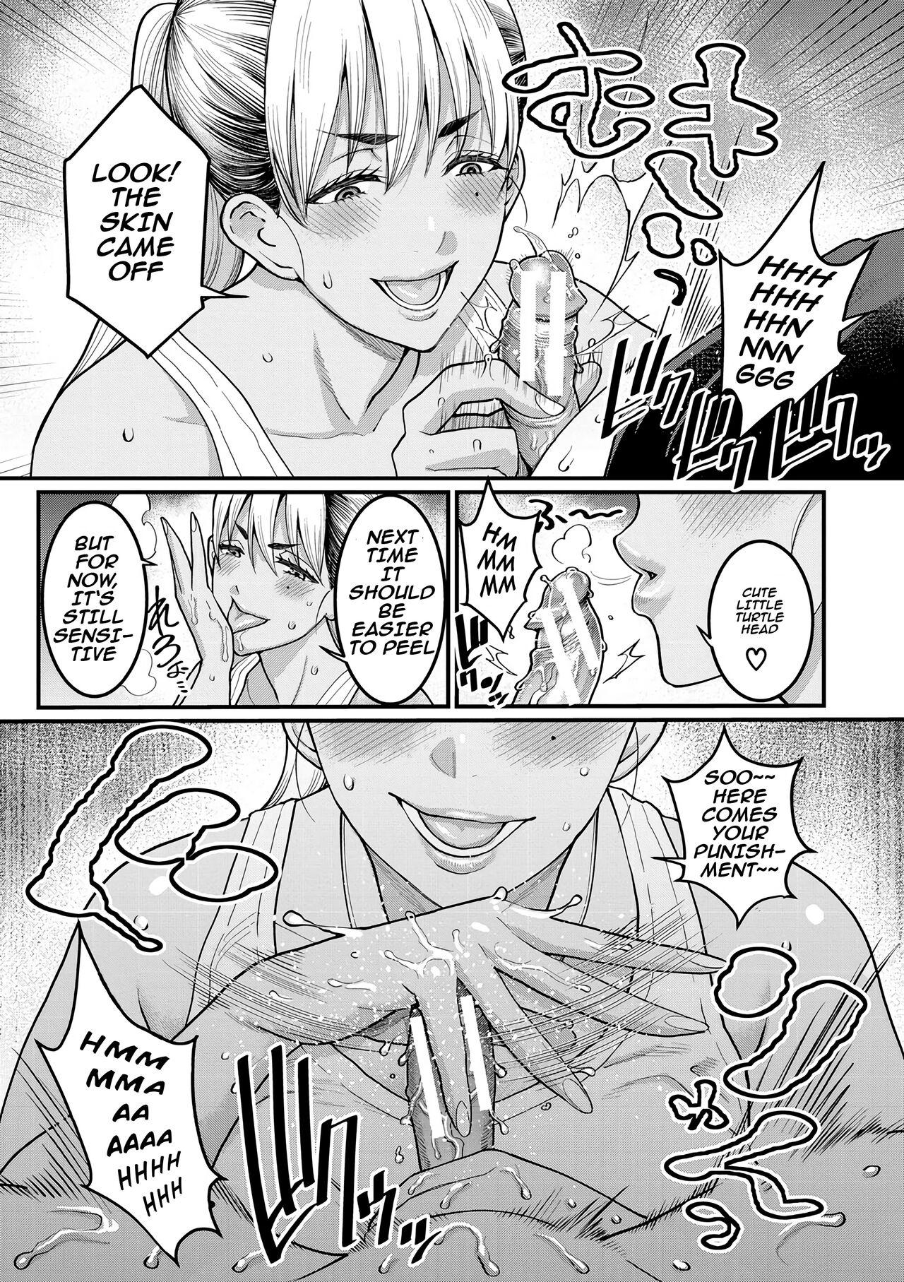 Gay Youngmen Oni Zeme! Goumou Moto Yan Do-S Mama no Itazura Musuko Choukyou Hardcore Sex - Page 9
