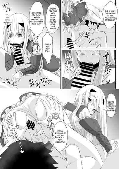 FujiMelu Maryoku Kyoukyuu My Love Albion 6