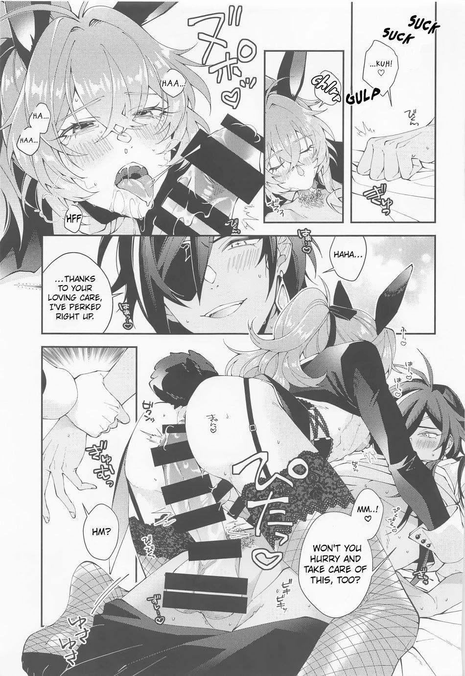 Free Fucking Cawaii、Tabechaitai. | You're so Cute, I could just eat you up. - Genshin impact Mature - Page 8