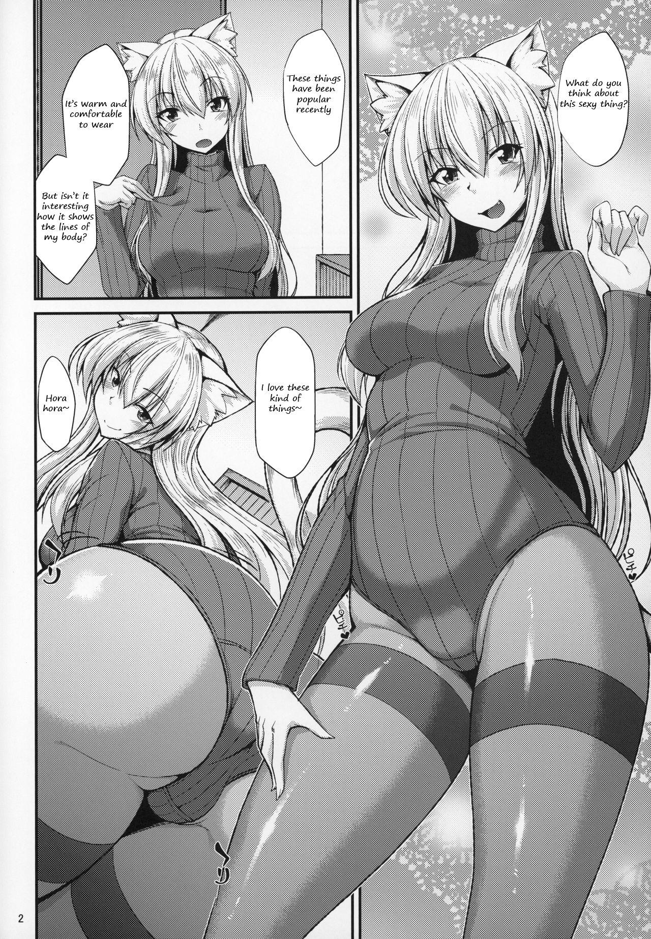 Missionary Position Porn (C97) [ENNUI (Nokoppa)] Nekomimi Onee-san to Onaho de Nyan Nyan | The cat-eared Onee-san and the Onahole [English] - Original Gay Money - Picture 3