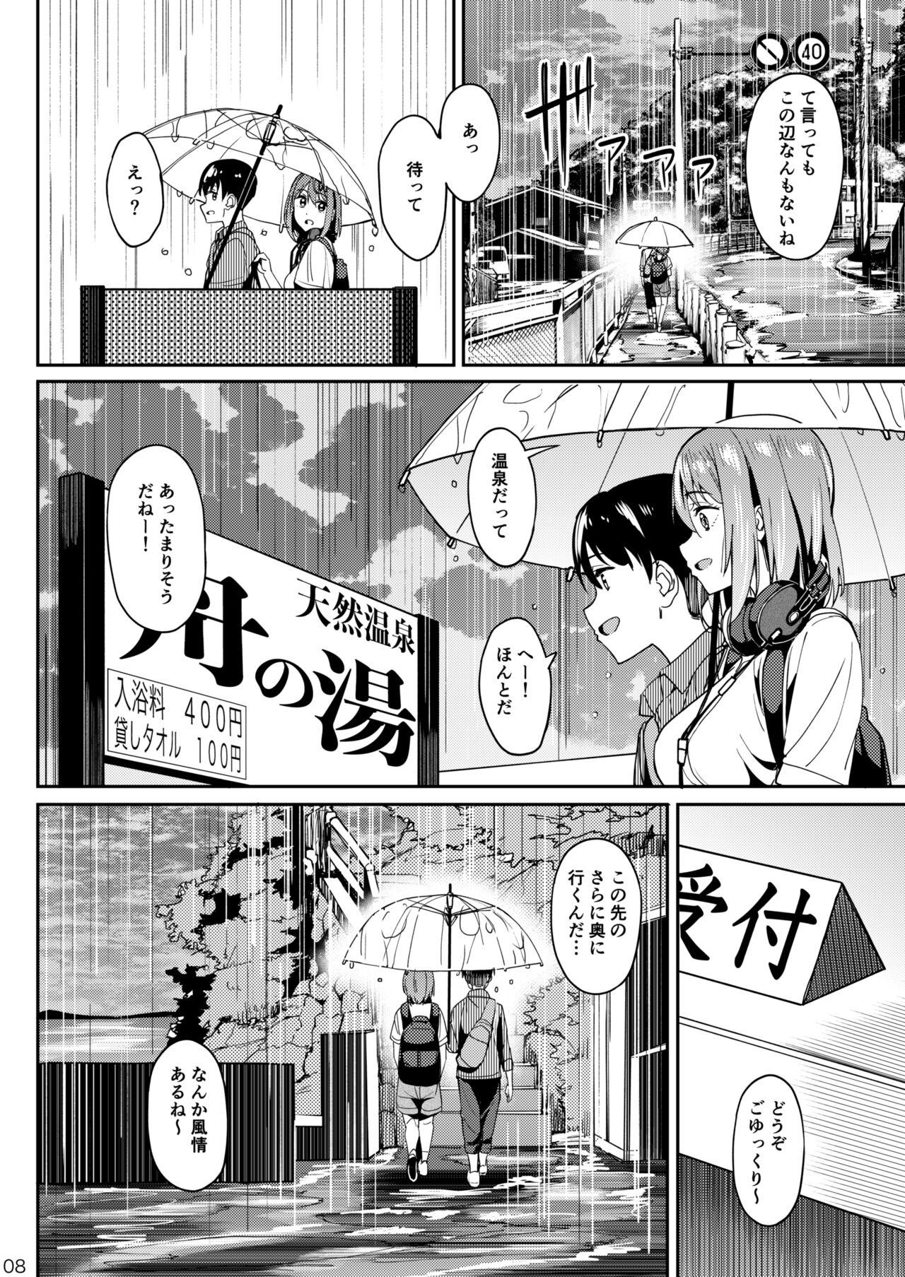 Girl Fuck Mankitsu-chu 3 Onsen Hen - Original Hardon - Page 7