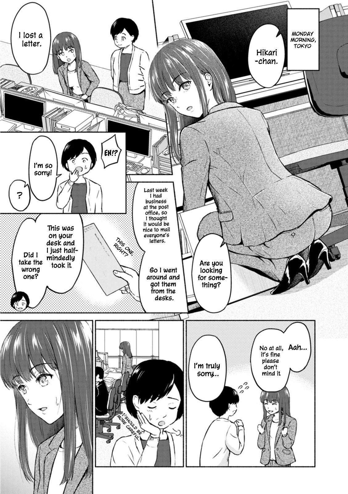 Stud RE: Ame to Hikari Zenpen | RE: Rain and Light Begins Sweet - Page 5