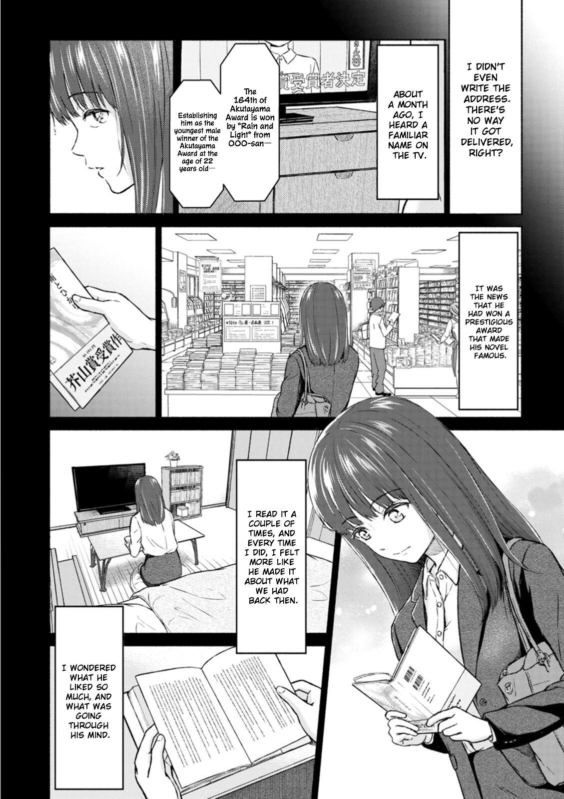 Doctor RE: Ame to Hikari Zenpen | RE: Rain and Light Begins Cam - Page 6