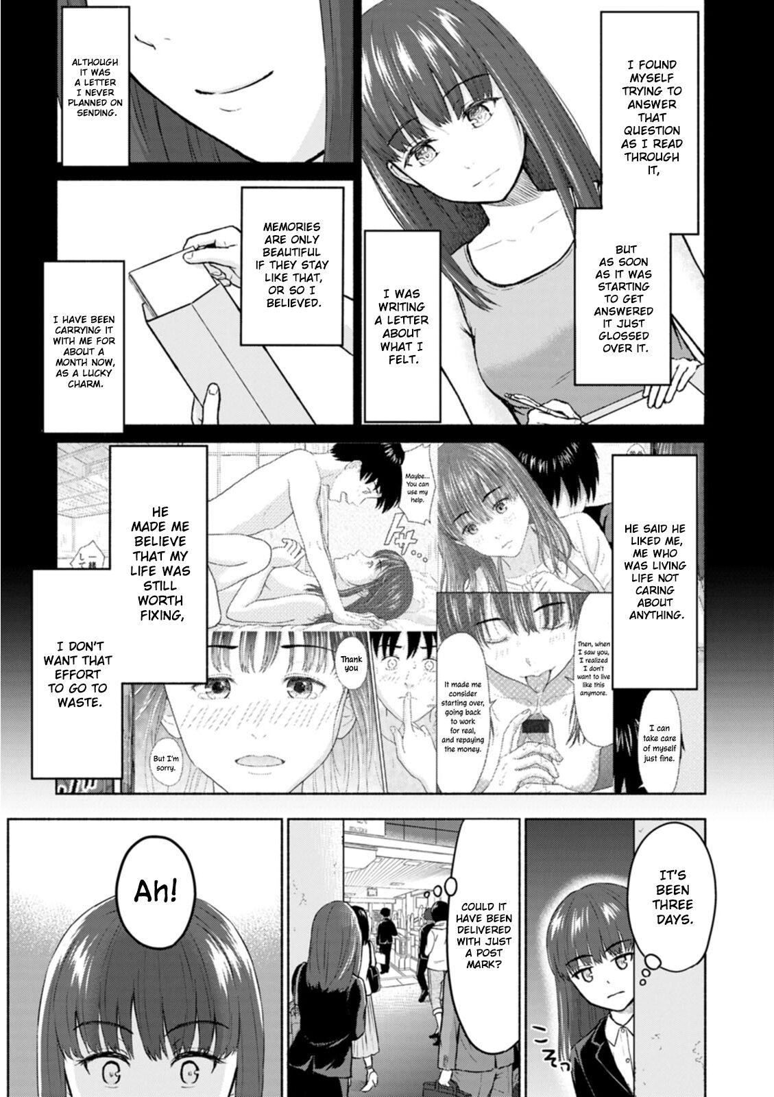 Stud RE: Ame to Hikari Zenpen | RE: Rain and Light Begins Sweet - Page 7