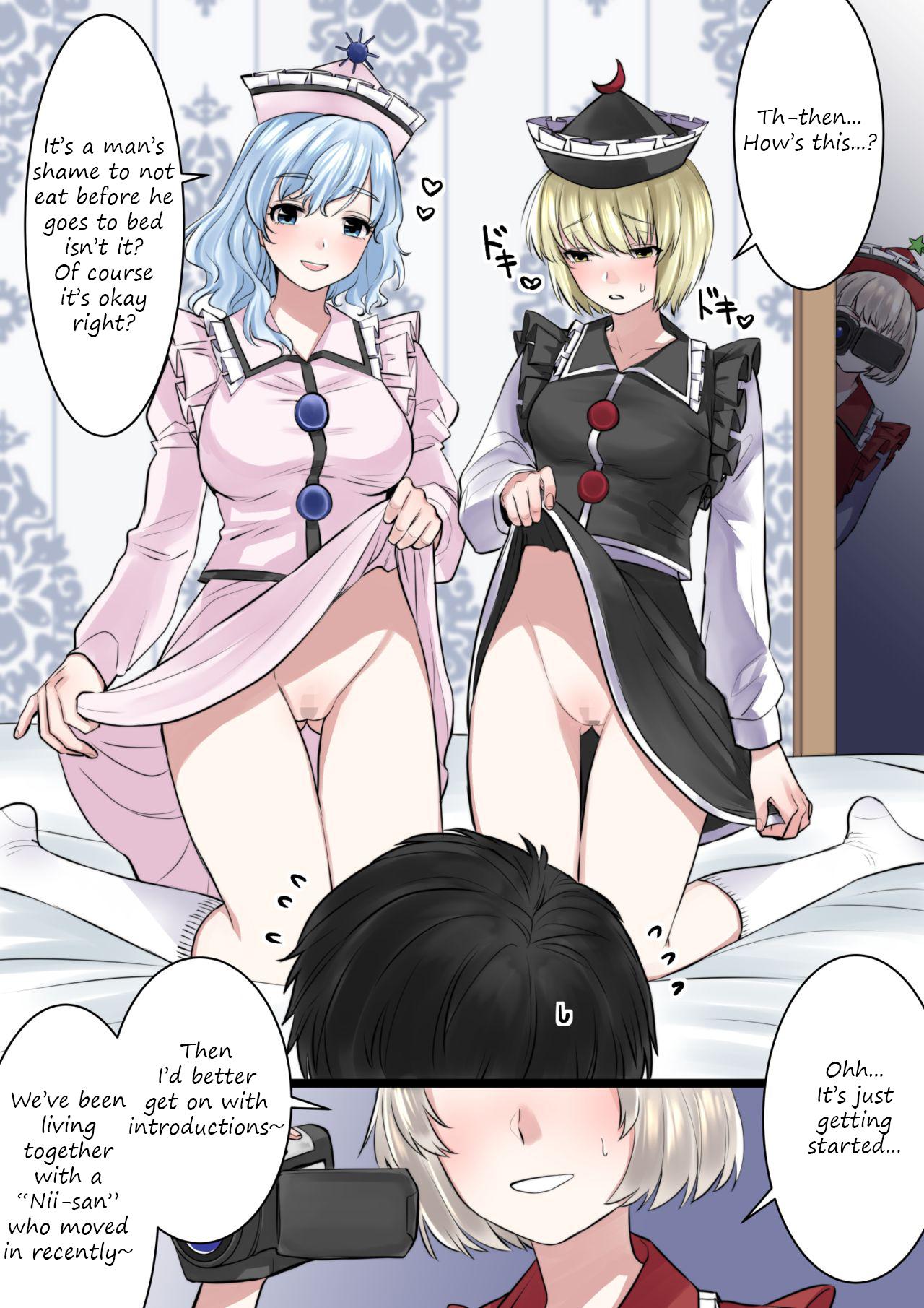 Hard Fuck Man x 3 sisters - Touhou project Sloppy Blowjob - Picture 2
